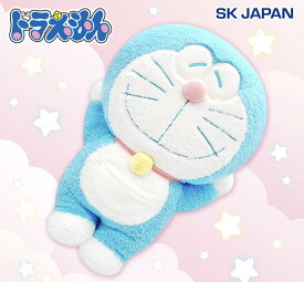 【ドラえもん】ドラえもん おねんね もこもこ超BIG クッション キャラクター 可愛い インテリア 3980円以上購入 送料無料 組み合わせOK パジャマ 新入荷 大きい おしゃれ ドラえもん のび太 ジャイアン ぬいぐるみ