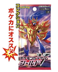 ypbN̔z|PJ[hQ[ gpbNuV[hv }B BWR SAR AR SR UR RR RRR 3980~ȏwő Ƃ̑gݍ킹OK |PbgX^[ |P