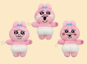 ς񂿂イ With you ʂ LN^[ ς񂿂イ 傫 kawaisouni! npochamu npo-chamu kimimaro