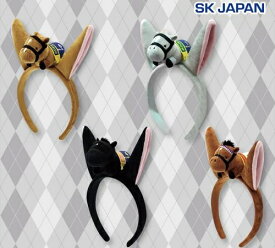 サラブレッドコレクション マスコット付きカチューシャ2 オルフェーヴル 馬 競馬 ぬいぐるみ かわいい