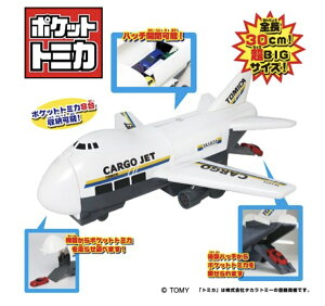 |Pbgg~J@rbOV[Y@ÂJ[SWFbg g~J j̎q ct  JR s@ Еt [