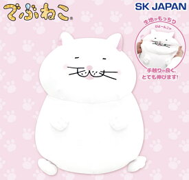 【でぶねこ】でぶねこ もっちりBIGぬいぐるみ キャラクター 可愛い インテリア 3980円以上購入で送料無料 他との組み合わせOK 動物 猫 癒される