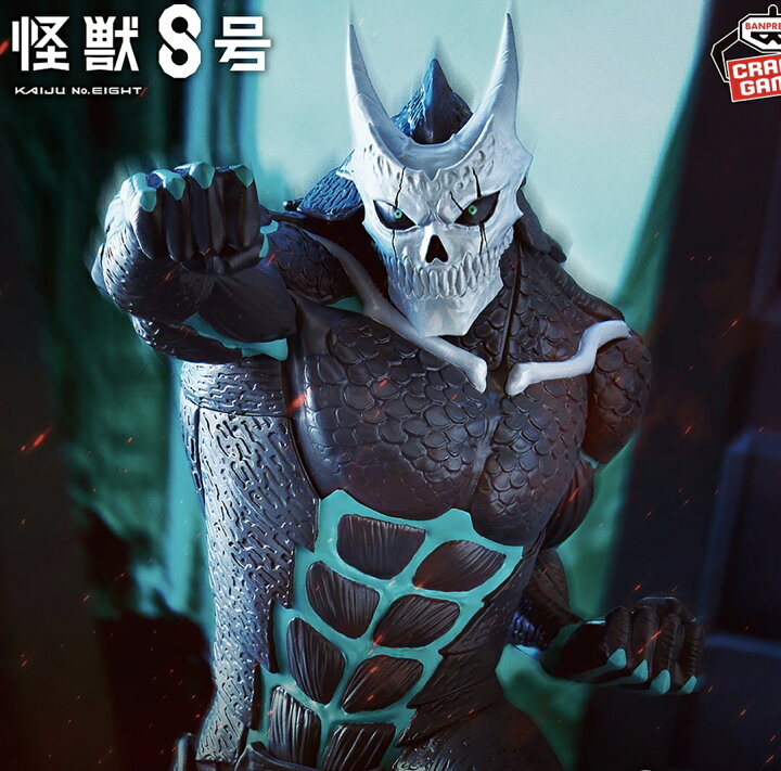 楽天市場】【怪獣8号】怪獣8号 Grandista-怪獣8号- フィギュア Grandista フィギュア 8点セットグランディスタ