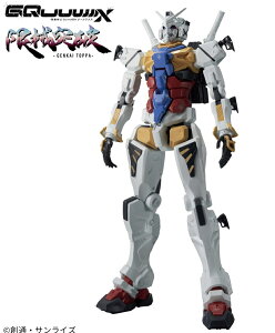 yK_z@mGundam GQuuuuuuX B˔j K_ tBMA K_ }` jA R~bN 3980~ȏwő ObY 傫 VA@W[NANX A