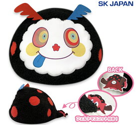 【お菓子の魔女】魔法少女まどか☆マギカ お菓子の魔女BIGぬいぐるみ べべ かわいい 大きい まどマギ まどか ほむら