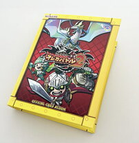 楽天市場】オレカ バトル カード（ホビー）の通販