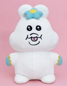 【んぽちゃむ】 んぽちゃむ　おすわりBIGぬいぐるみ 約25センチ キャラクター おぱんちゅうさぎ 大きい kawaisouni! npochamu npo-chamu kimimaro