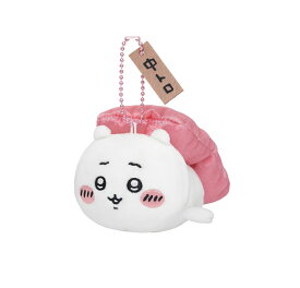 【ちいかわ】ちいかわ ちいかわ寿司 マスコット（ちいかわ／中トロ） 約10センチ ちいかわ マスコット ハチワレ くりまんじゅう うさぎ モモンガ キャラクター 可愛い インテリア 他との組み合わせOK 誕生日お茶 ちいぽけ