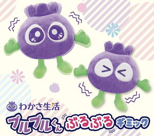 uuԂԂM~bN ʂ 킩 u[x[ uu ACAC  bq