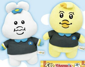 ۂ G^ in [\ ݂܂ X AoCg  LN^[ ς񂿂イ 傫 kawaisouni! npochamu npo-chamu kimimaro z