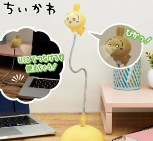 yz @USBX^hCg n` ܂񂶂イ  K LN^[  CeA 3980~ȏw  gݍ킹OK pW} Ȃ񂩂