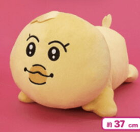 んぽちゃむ いっしょにねんねBIG ぬいぐるみ 約37センチ キャラクター きみまろ んぽちゃむ おぱんちゅうさぎ 大きい kawaisouni! npochamu npo-chamu kimimaro 可哀想に