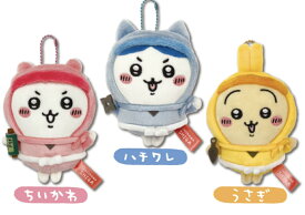 滋賀限定 忍者 ぬいぐるみキーチェーン マスコット ちいかわ ご当地 限定 伊賀 滋賀 忍者 ハチワレ くりまんじゅう うさぎ モモンガ キャラクター 可愛い インテリア 3980円以上購入で送料無料 他との組み合わせOK 誕生日 ハロウィン 名シーン ちいぽけ