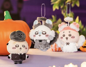 ちいかわ 季節だもん♫ マスコット マスコット ちいかわ 季節 秋 天使 きのこ ハチワレ くりまんじゅう うさぎ モモンガ ラッコ 古本屋 キャラクター 可愛い インテリア 3980円以上購入で送料無料 他との組み合わせOK 誕生日 ハロウィン 名シーン ちいぽけ