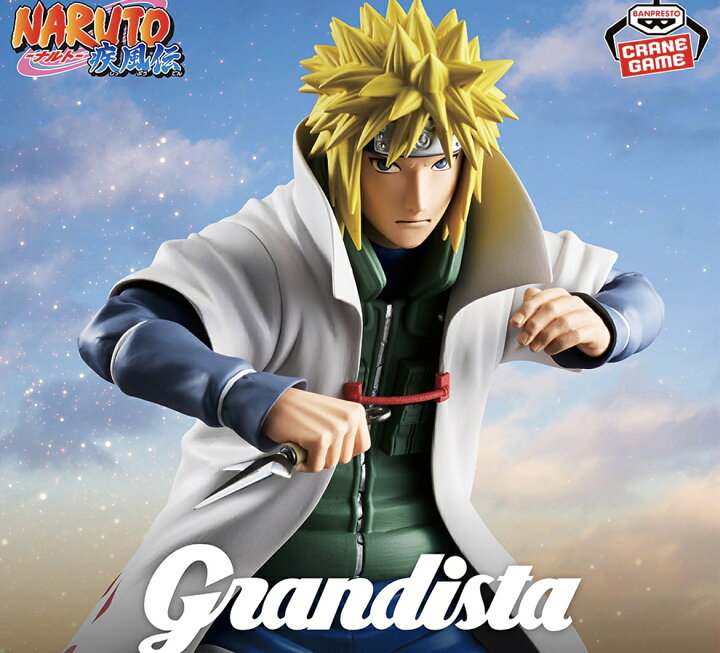 楽天市場】【波風ミナト】NARUTO-ナルト- 疾風伝 Grandista-NAMIKAZE 