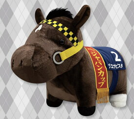 【ブエナビスタジャパンカップ】サラブレッドコレクション ふわふわBIGぬいぐるみ（ブエナビスタ）ジャパンカップver 馬 競馬 ぬいぐるみ かわいい