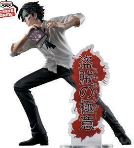 yNzHUNTER×HUNTER HUNTING ARCHIVES N-̋Ɉ- tBMA- 3980~ȏwő n^[n^[ NsJ q\J NVt tFC^|[gI Gij 