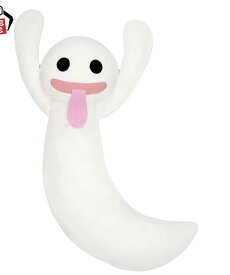 【ホロホロゴースト】ワンピース わくでかホロホロゴーストぬいぐるみ～舌でペロっと～ ワンピ ルフィ ニカ ギア4 エッグヘッド トニートニー 大きい ジャンプ ペローナ