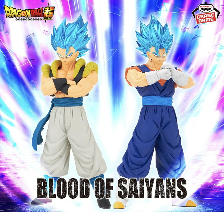 楽天市場】ドラゴンボール超 BLOOD OF SAIYANS-ゴジータ&ベジット 