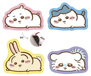  O}bg`˂ׂ` n` ܂񂶂イ  K LN^[  CeA 3980~ȏw  gݍ킹OK Ȃ񂩂Ă킢 킢