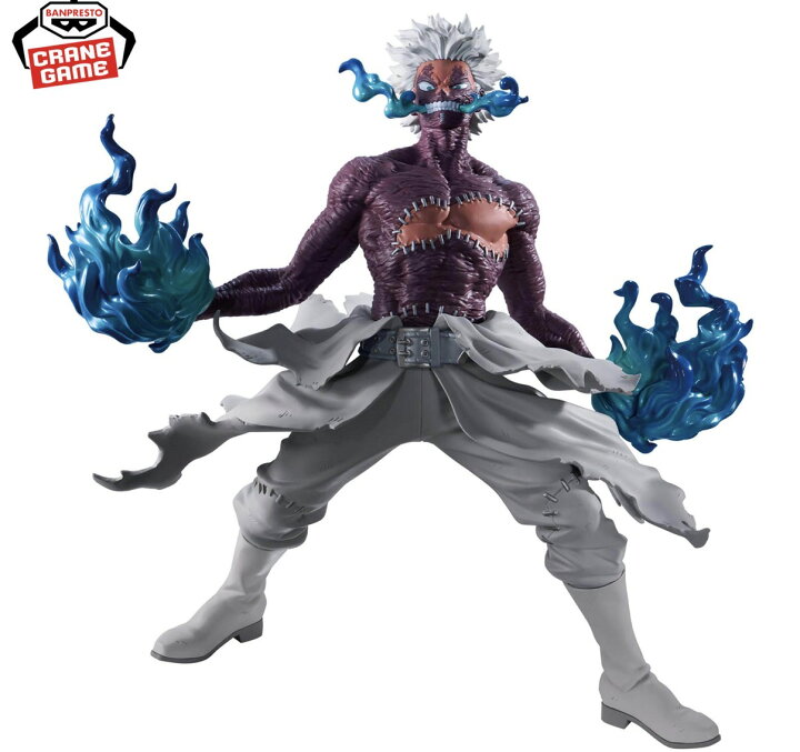 楽天市場】【荼毘】僕のヒーローアカデミア THE EVIL VILLAINS-DX-DABI 
