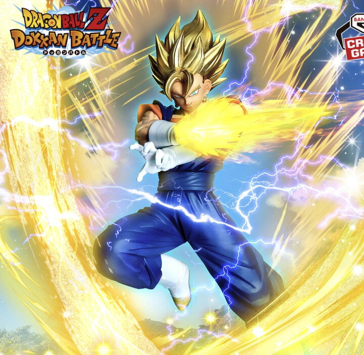 楽天市場】【超ベジット】DRAGON BALL Z DOKKAN BATTLE 10TH 