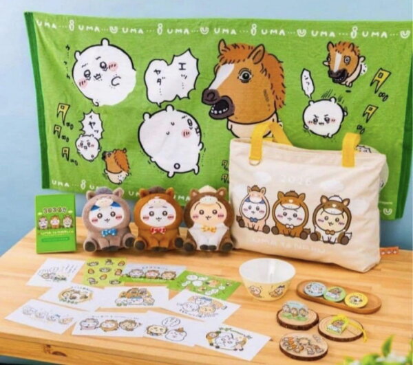 ちいかわ ハッピーバッグ2026（午年） ハチワレ くりまんじゅう うさぎ  モモンガ キャラクター 可愛い インテリア 3980円以上購入 送料無料 組み合わせOK なんかちいさくてかわいいやつ かわいい 午 福袋 バスタオル 午年 正月 ちいぽけ