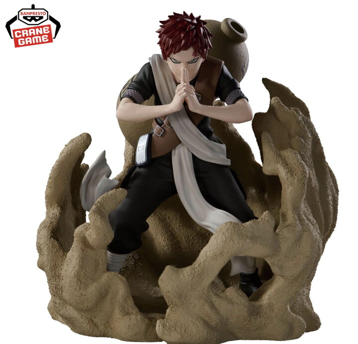 楽天市場】【我愛羅】NARUTO-ナルト- Combination Battle2-我愛羅 