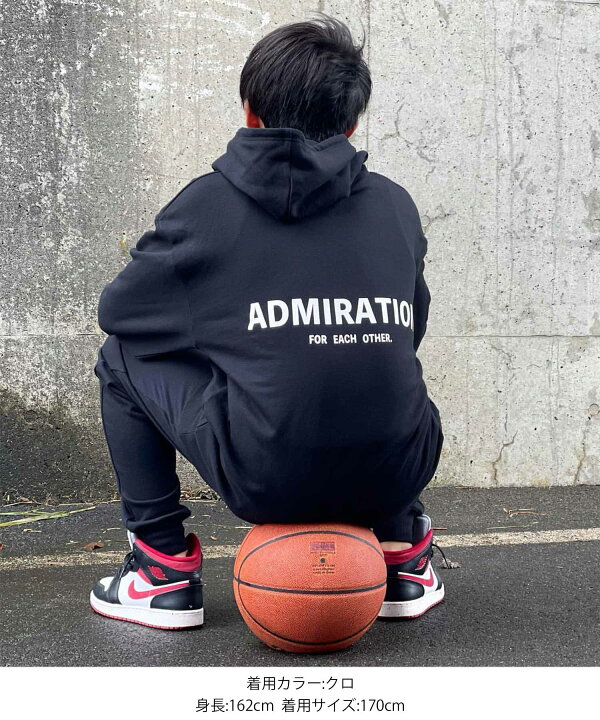 楽天市場 セール Glazos 裏毛 ドロップショルダープリントパーカー セットアップ対応 子供服 男の子 カジュアル アメカジ キッズ ジュニア スウェット フード付き 綿 ビッグシルエット 130cm 140cm 150cm 160cm 170cm グラソス 秋 子供服のs H 楽天市場店