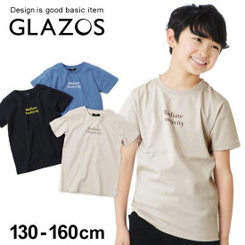楽天市場 半袖tシャツ 160センチの通販 楽天市場 半袖tシャツ 160センチの通販