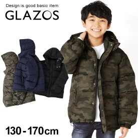 楽天市場 服 160 男の子 ジュニアの通販 楽天市場 服 160 男の子 ジュニアの通販