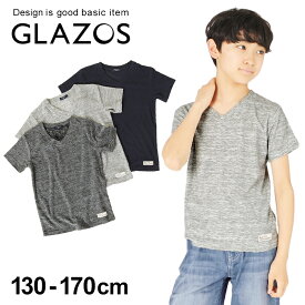 楽天市場 タオル地 Tシャツ キッズ ベビー マタニティ の通販