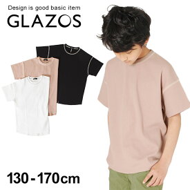 楽天市場 男の子 Tシャツ おしゃれの通販 楽天市場 男の子 Tシャツ おしゃれの通販