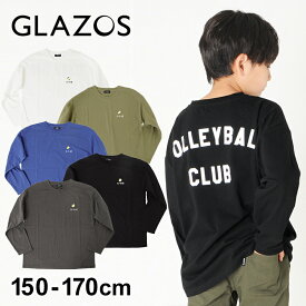 楽天市場 部活tシャツ バレーボールの通販