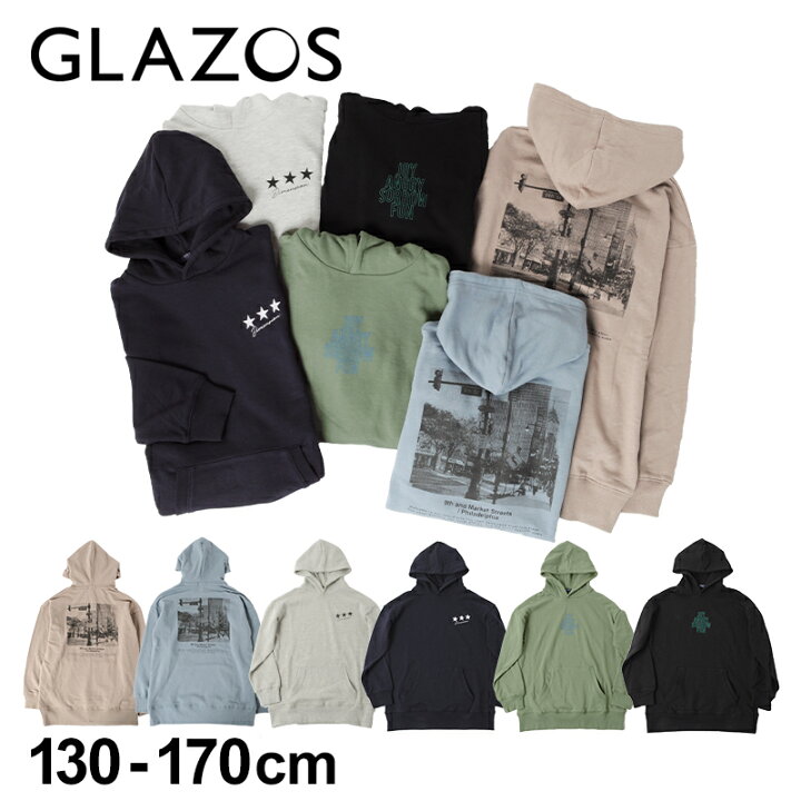 楽天市場 セール Glazos 裏毛 ドロップショルダーアソートプリントパーカー子供服 男の子 カジュアル アメカジ キッズ ジュニア 長袖 スウェット 130cm 140cm 150cm 160cm 170cm グラソス 秋 冬 子供服のs H 楽天市場店