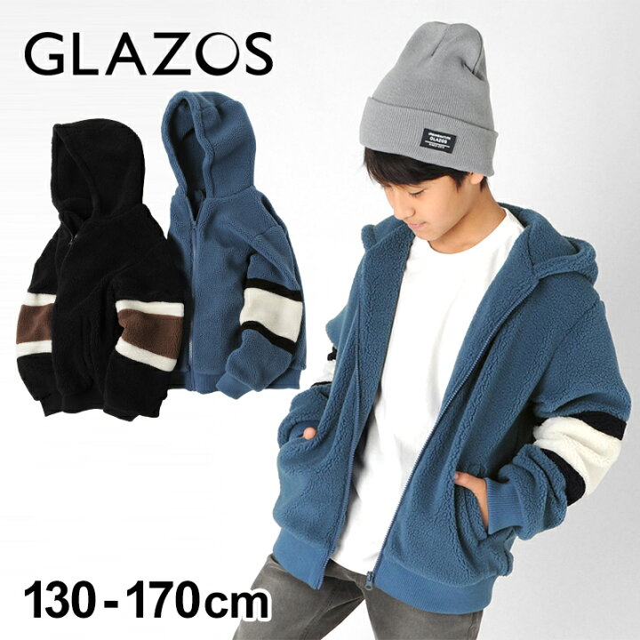 楽天市場 セール Glazos シープボア ジップアップフードーパーカー 子供服 男の子 カジュアル アメカジ キッズ ジュニア 防寒 130cm 140cm 150cm 160cm 170cm グラソス 秋 冬 子供服のs H 楽天市場店