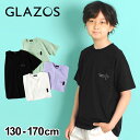 【セール】【GLAZOS】ドロップショルダーネームポケット半袖Tシャツ 子供服 男の子 カジュアル アメカジ キッズ ジュ…