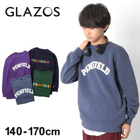 グラソス(GLAZOS)【Penfield】裏起毛・プリントトレーナー 子供服 男の子 キッズ ジュニア 130cm 140cm 150cm 160cm 170cm 小学生 中学生 グラソス 長袖 トレーナー パーカー おしゃれ 秋冬