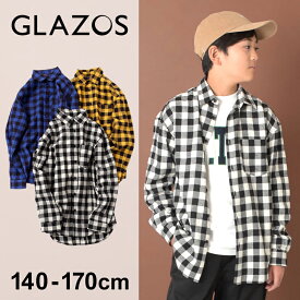 グラソス(GLAZOS)バッファローチェックシャツ 子供服 男の子 キッズ ジュニア 130cm 140cm 150cm 160cm 170cm 小学生 中学生 グラソス 長袖 シャツ トップス おしゃれ