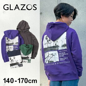 グラソス(GLAZOS)【あったか】裏起毛・バックフォトプリントパーカー 子供服 男の子 キッズ ジュニア 130cm 140cm 150cm 160cm 170cm 小学生 中学生 グラソス 長袖 トレーナー パーカー おしゃれ 秋冬