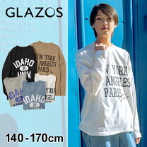 楽天市場】長袖tシャツ 160センチの通販 