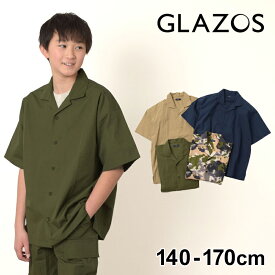 グラソス(GLAZOS)【セットアップ対応】タイプライター・開襟シャツ 子供服 男の子 キッズ ジュニア 130cm 140cm 150cm 160cm 170cm 小学生 中学生 グラゾス 半袖シャツ おしゃれ トップス 春 夏