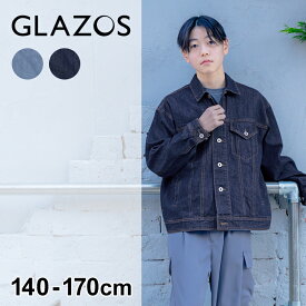 グラソス(GLAZOS)デニム・Gジャン 子供服 男の子 キッズ ジュニア 130cm 140cm 150cm 160cm 170cm 小学生 中学生 グラゾス 長袖 アウター おしゃれ