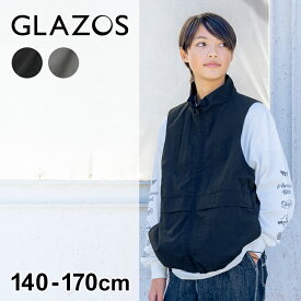 グラソス(GLAZOS)【撥水】ナイロン・スタンドカラーベスト 子供服 男の子 キッズ ジュニア 130cm 140cm 150cm 160cm 170cm 小学生 中学生 グラゾス アウター おしゃれ