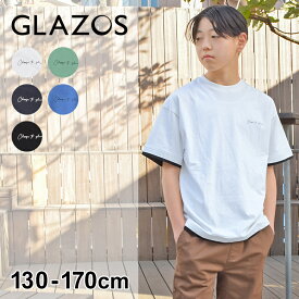 グラソス(GLAZOS)ワンポイントロゴ裾レイヤード半袖Tシャツ 子供服 男の子 キッズ ジュニア 130cm 140cm 150cm 160cm 170cm 小学生 中学生 グラゾス おしゃれ トップス 春 夏