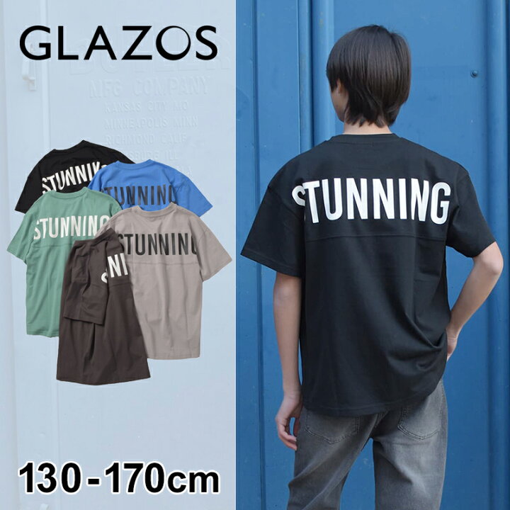 楽天市場】グラソス(GLAZOS)バックBIGロゴプリント半袖Tシャツ 子供服 