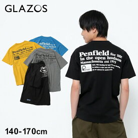 グラソス(GLAZOS)【Penfield】USAコットン・バックロゴ半袖Tシャツ 子供服 男の子 キッズ ジュニア 130cm 140cm 150cm 160cm 170cm 小学生 中学生 グラゾス Tシャツ おしゃれ トップス