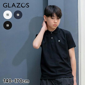 グラソス(GLAZOS)【接触冷感】【吸水速乾】カノコ・ワンポイント半袖ポロシャツ 子供服 男の子 キッズ ジュニア 130cm 140cm 150cm 160cm 170cm 小学生 中学生 グラゾス おしゃれ トップス 春 夏 機能性