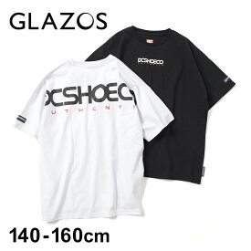 グラソス(GLAZOS)【DC】 ロゴデザイン半袖Tシャツ 子供服 男の子 キッズ ジュニア 130cm 140cm 150cm 160cm 170cm 小学生 中学生 グラゾス Tシャツ おしゃれ トップス 別注 ディーシー