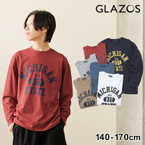 楽天市場】男の子 長袖tシャツ 160㎝の通販 